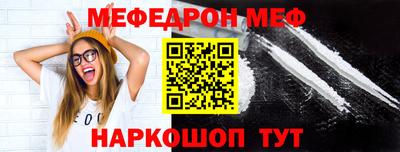 тгк Кимры