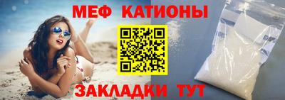 гашишное масло Кинель