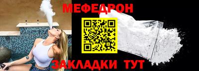 гашишное масло Кинель