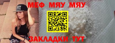гашишное масло Кинель