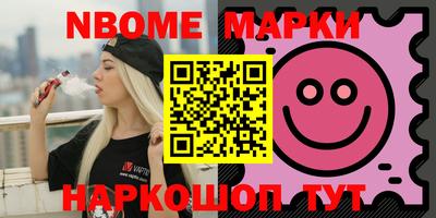 тгк Кимры