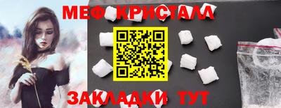 ешки Кингисепп