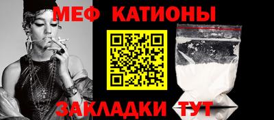 ешки Кингисепп