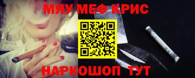 ешки Кингисепп