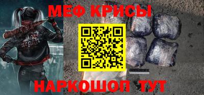 тгк Кимры