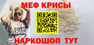 тгк Кимры