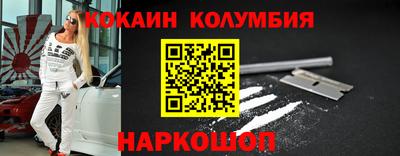 гашишное масло Кинель