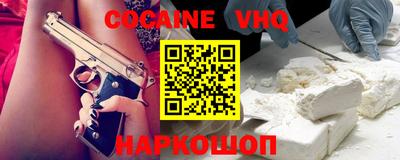 тгк Кимры
