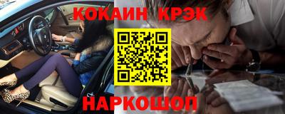 ешки Кингисепп