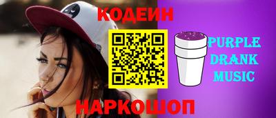 гашишное масло Кинель
