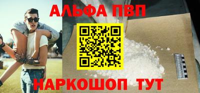 тгк Кимры