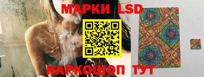 тгк Кимры