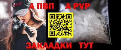 гашишное масло Кинель