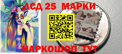 гашишное масло Кинель