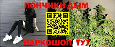 тгк Кимры