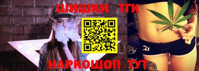 ешки Кингисепп
