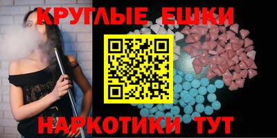 тгк Кимры