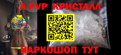 гашишное масло Кинель