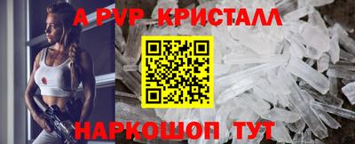 гашишное масло Кинель