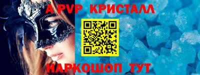 тгк Кимры