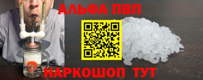 гашишное масло Кинель