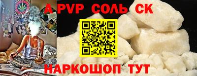 тгк Кимры