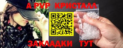 тгк Кимры