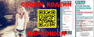 тгк Кимры