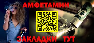 гашишное масло Кинель