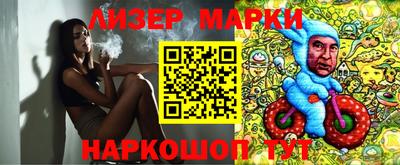 тгк Кимры
