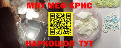 тгк Кимры