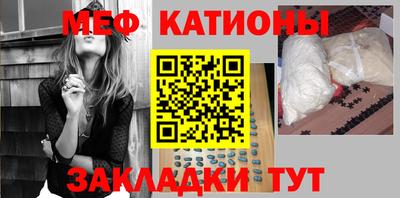 тгк Кимры