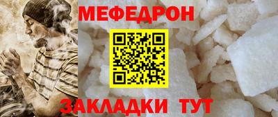 ешки Кингисепп